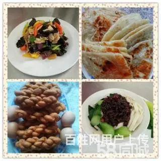 专业保姆 月嫂育儿嫂 医院护工 保洁擦玻璃 钟点工 - 图片 3
