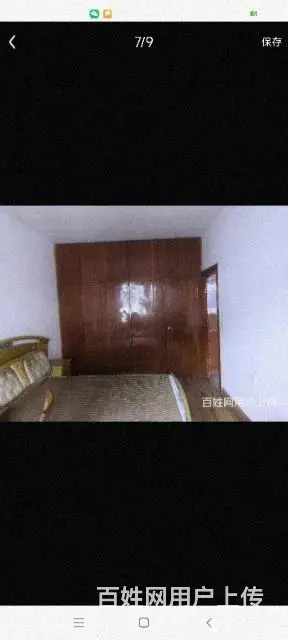 枫居园开门子酒店附近中等装修两室两厅 - 图片 3