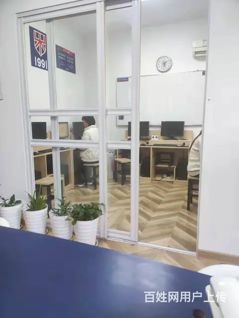济南市莱芜区线上课外语英日韩招生报名学习开始了 - 图片 1