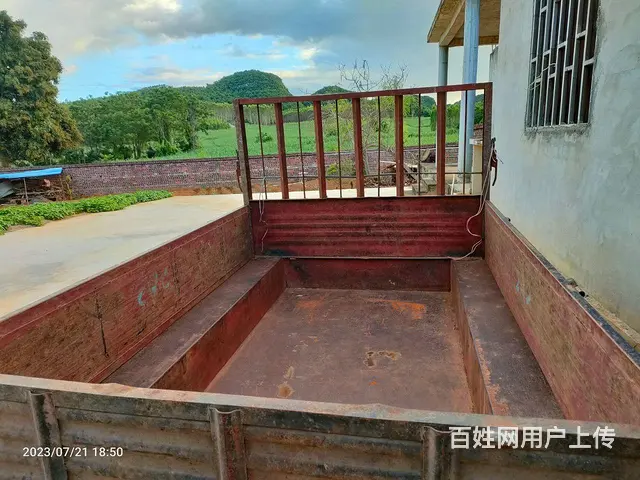 【搞定了！】拖拉机拖卡 - 图片 1