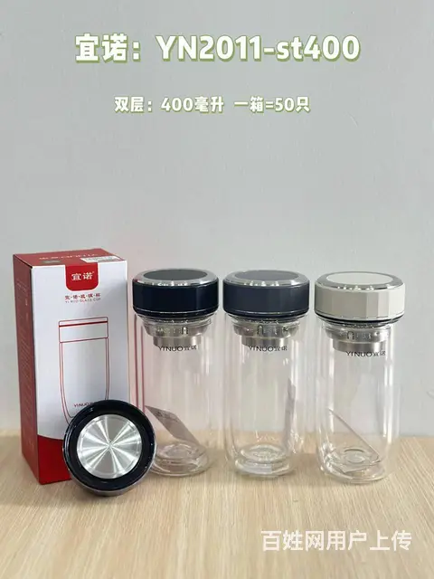 宜诺玻璃杯工厂价格源头货源供应杯体印字定制logo - 图片 1