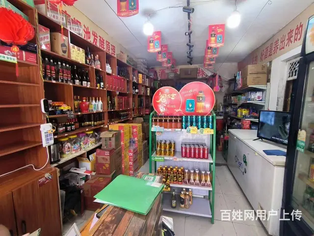 B个人一石化大道商店对外转让 - 图片 3