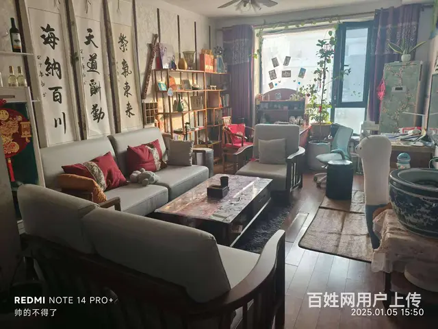 203富贵名苑精装修4楼 - 图片 1
