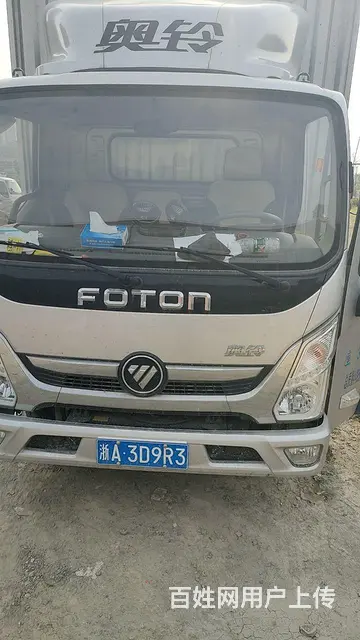 福田欧马可 厢式货车 国5 - 图片 2