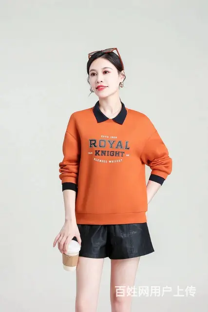 春梦依人 | 2024年秋季汉派专柜品牌女装 - 图片 6
