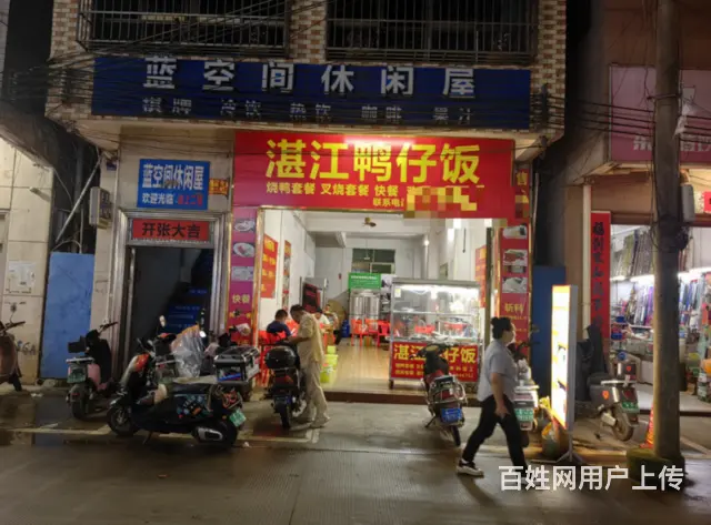 （51旺铺推荐）高坡下村70平餐饮店转让 - 图片 1