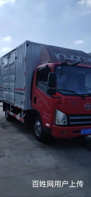 解放 厢式货车 国4 - 图片 2