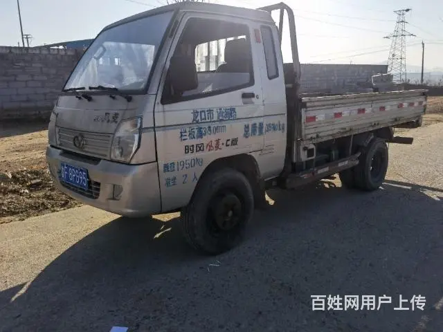 篮牌自卸车 - 图片 2
