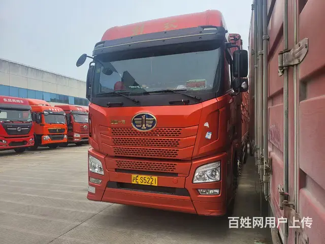 解放JH6 平地板后八苍蓝车况精品低价抛售 - 图片 1