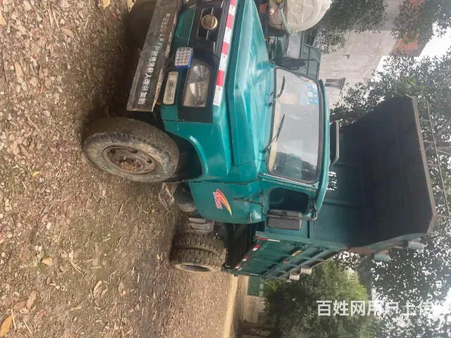 四驱惠利 - 图片 1