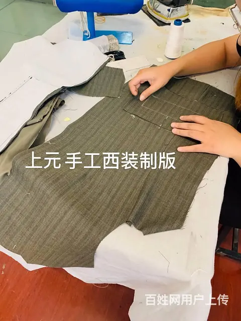 嘉兴服装制版师培训 桐乡服装制版CAD制图培训 - 图片 2