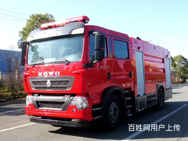 国六重汽T5G8立方泡沫消防车多少钱一辆拉萨市消防 - 图片 1