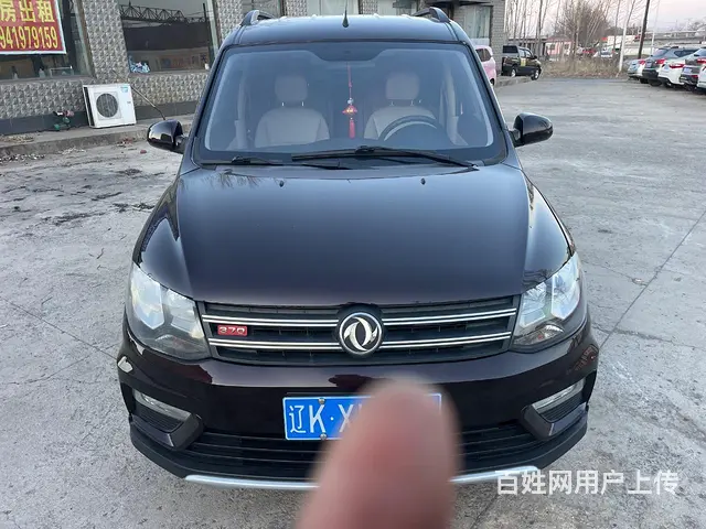 风光 2018款 风光S370 1.5 手动 豪华型7座 - 图片 1