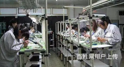 高薪急招（年薪50万）正规保签-零费用-工种多 - 图片 4