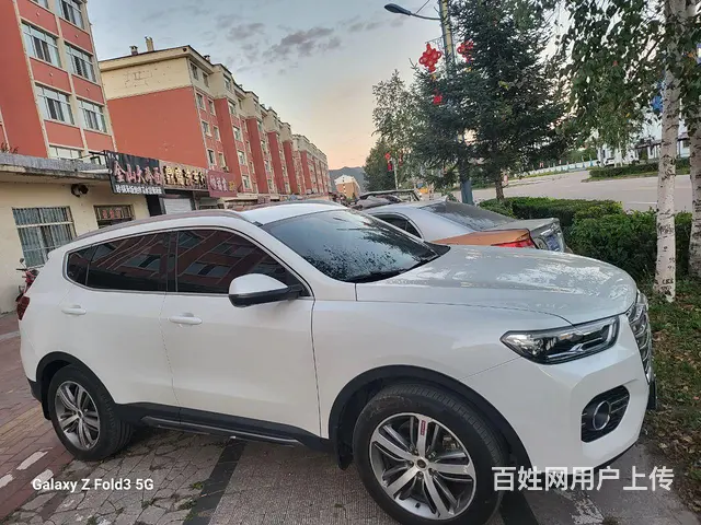 哈弗H6 2018款 H6 Coupe 1.5T 双离合 两 - 图片 2