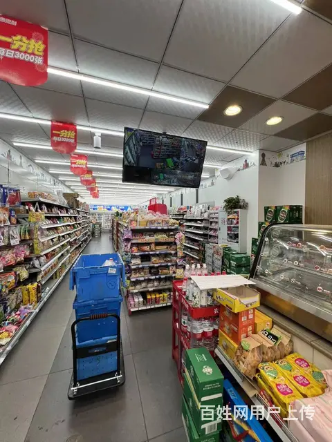 【搞定了！】微利便利店平准街店出兑转让日流水七千加 - 图片 8