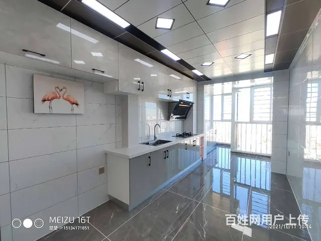 实验双学区状元城华府天地21层103平南北锦州乐精装可贷款！ - 图片 6