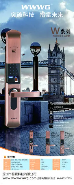 本月换锁八折优惠24小时0898-66662110 - 图片 11