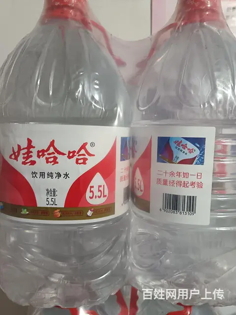 森林山泉  滋润甘甜   天生好水   美在天然 - 图片 10