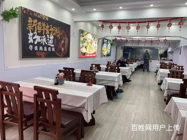 南岗革新街早餐店快餐盒饭店铺出兑 - 图片 4