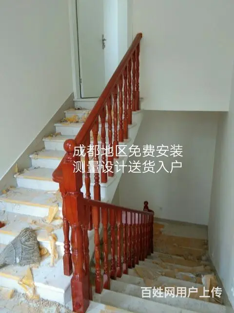 成都钢木楼梯实木楼梯栏杆定制免费安装 - 图片 8