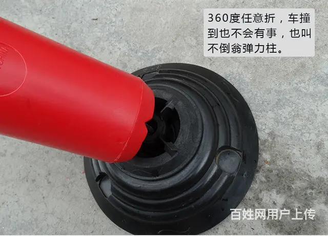 厂家大量批发交通设施不倒翁弹力柱 - 图片 5