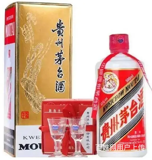 平原回收茅台酒上门收货、平原飞天茅台酒实体店回收 - 图片 4