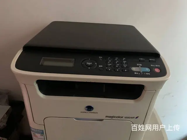 A4彩色激光打印机  商用家用 - 图片 1