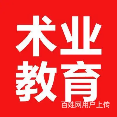 苏州模具设计培训，CAD制图，Creo，钣金设计 - 图片 1