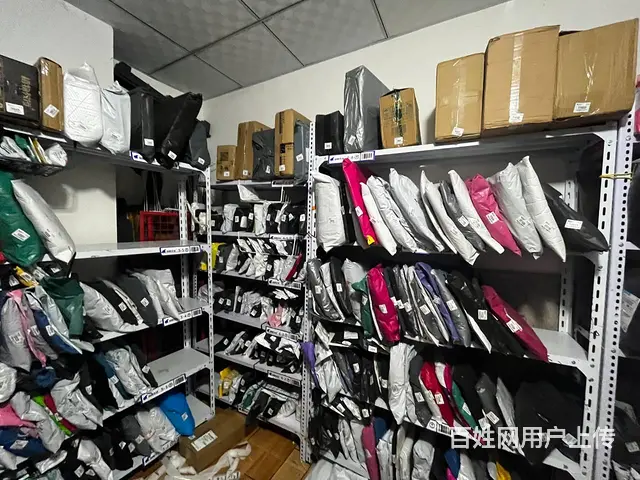 （同城乐铺推广）毕塬西路兔喜快递超市转让，生意稳定 - 图片 3