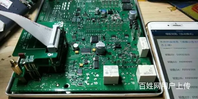 凉山西昌专业拆除gps.西昌抵押车拆定位拆gps. - 图片 6