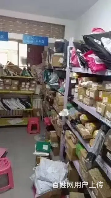 陵东街快递驿站出兑 - 图片 4