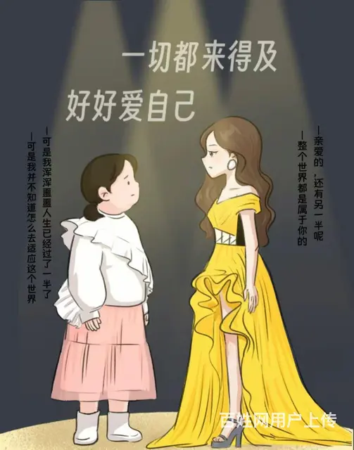 税务招商 - 图片 1