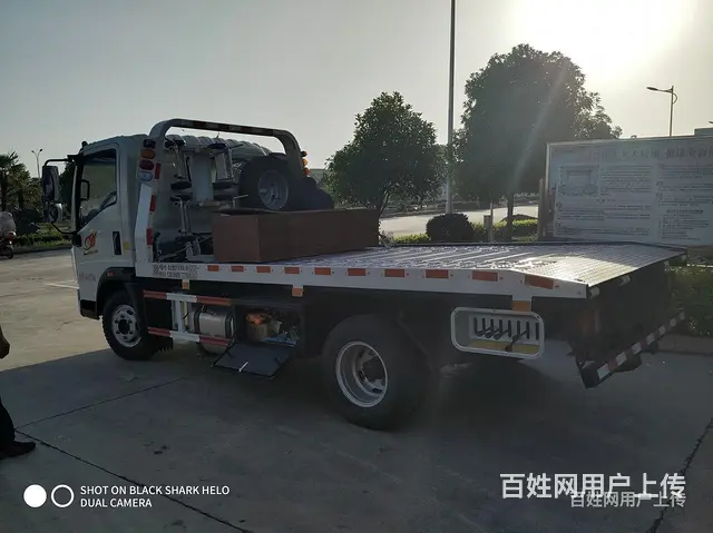 重汽浩瀚豪沃重型清障车报价多少钱 - 图片 3