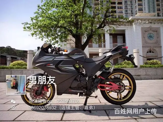 买二手高低找嘉弟,地平线 GT R1 R8 小黄蜂 - 图片 8
