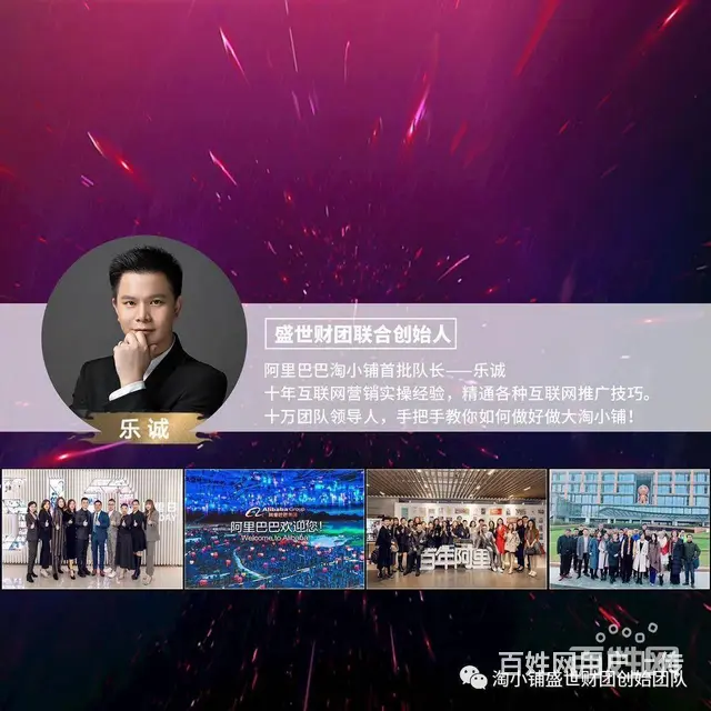 ：不用加盟韩餐，自己做大厨，小时光韩餐，泡菜*小时光 - 图片 1