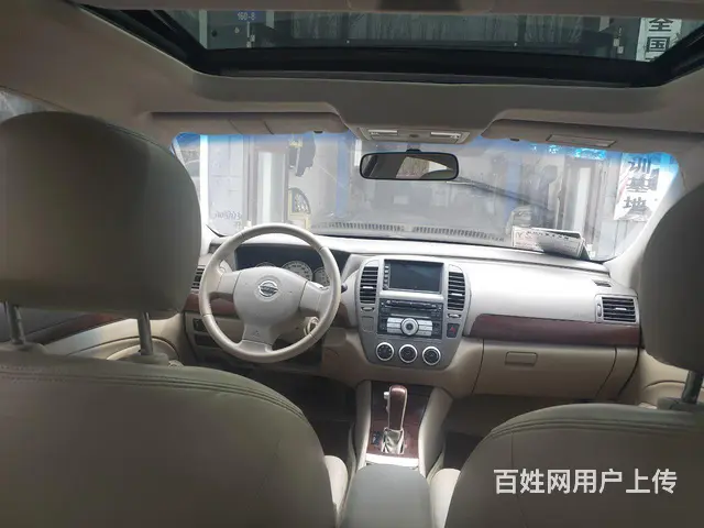 undefined - 图片 8