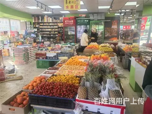 青年路新昌街果蔬超市出兑 - 图片 2
