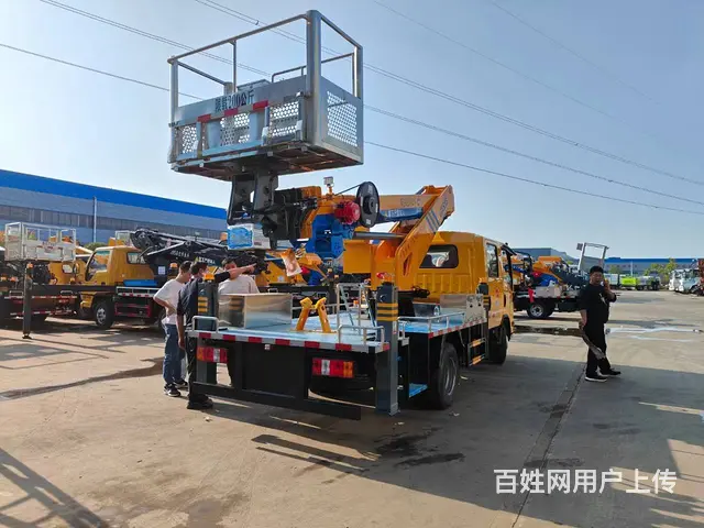 蓝牌33米高空作业车大量现车随提随走厂家接单 - 图片 1