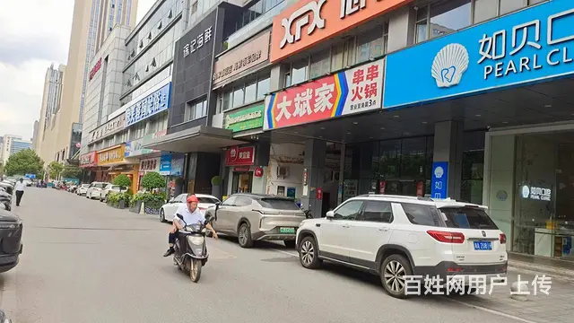 (来看看)212平粉面馆，花了50万的开店成本，现转10万 - 图片 7