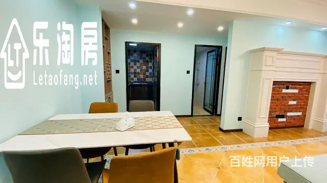 现房 小面积 配套齐全 南北通透  增song 多 - 图片 7