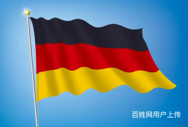 淄博佳博德语培训寒假德语培训 - 图片