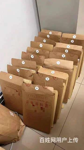 中级职称申报条件-早做准备-全面完善材料才能顺利过 - 图片 2