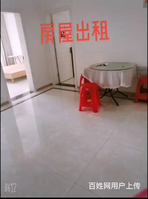 霍邱双龙家园 普通住宅1厅 中等装修 - 图片 2
