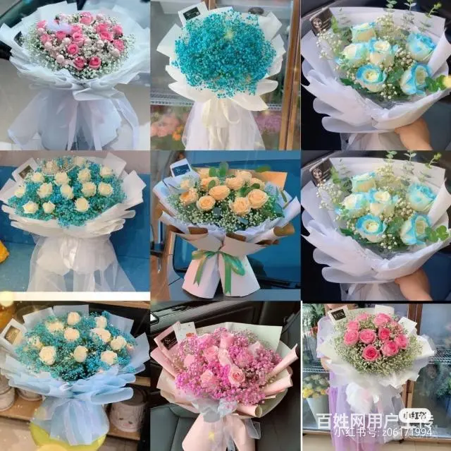 红玫瑰鲜花花束 - 图片 4