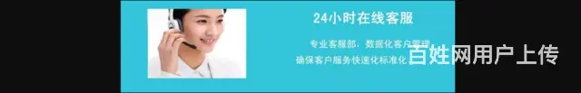 济源济水修空调热线，正规服务 - 图片 1