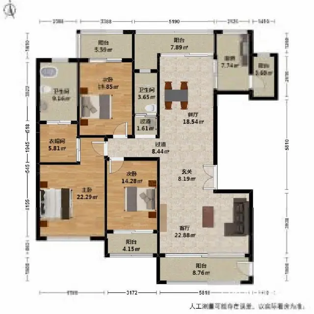 区政府无税1230.00万元多层[1-7层]中海寰宇天下E区 - 图片 12