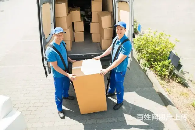 专业长短途搬家，跨省搬家，家庭搬家，家具家电打包 - 图片 6