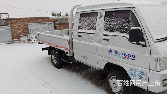 【搞定了！】奥驰汽车 其他 平板车 国4 - 图片 2