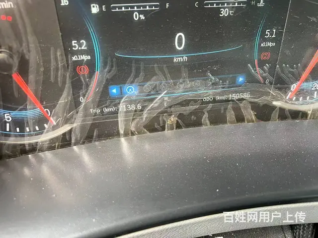 出售欧曼EST自动挡配置高 高栏 国5 - 图片 11